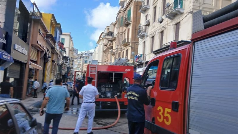 الاسكندريه