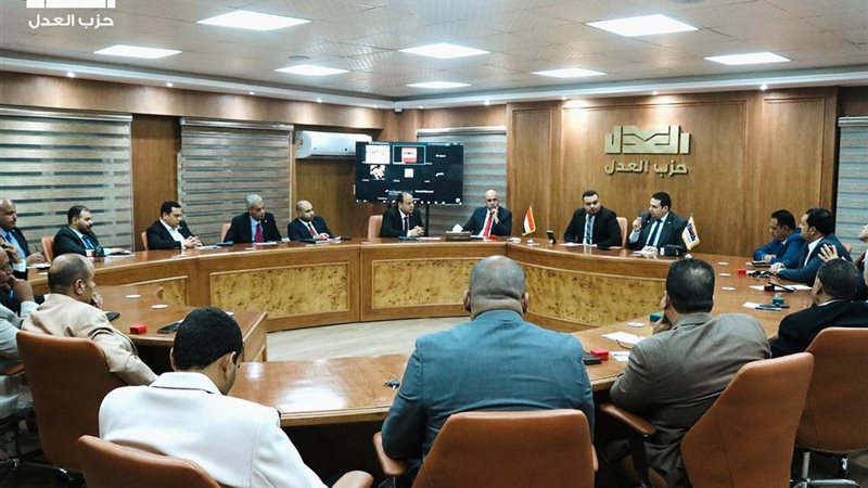 جانب من الاجتماع