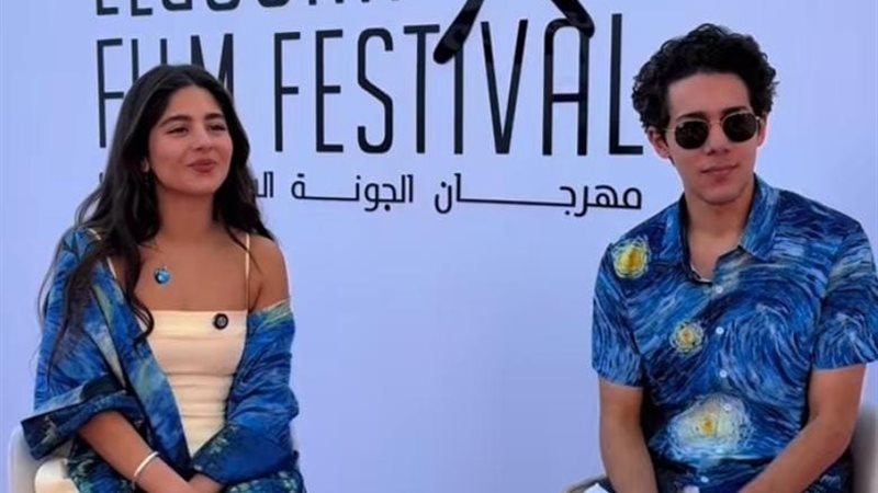 مايان السيد و عمر