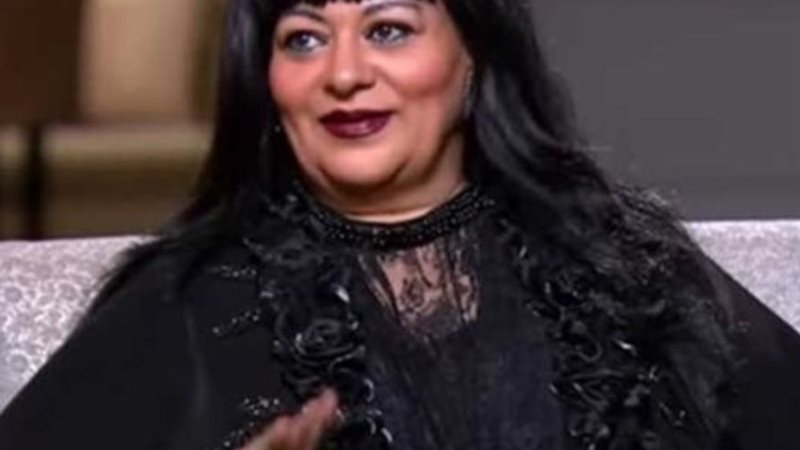 فريدة سيف النصر
