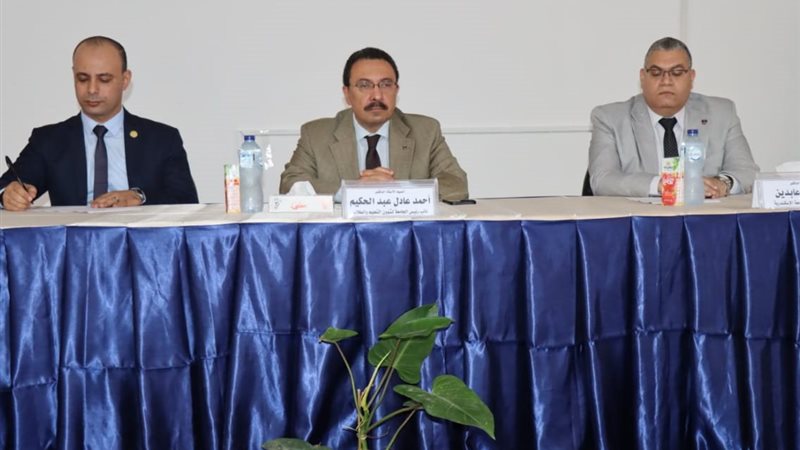 الاسكندريه