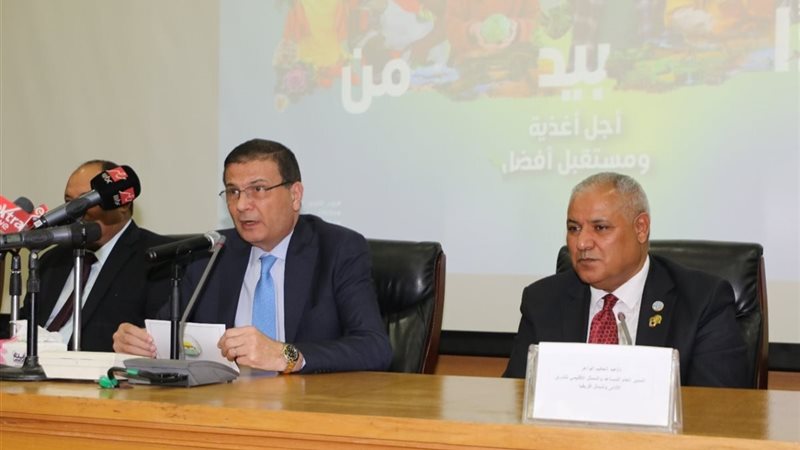 وزير الزراعة