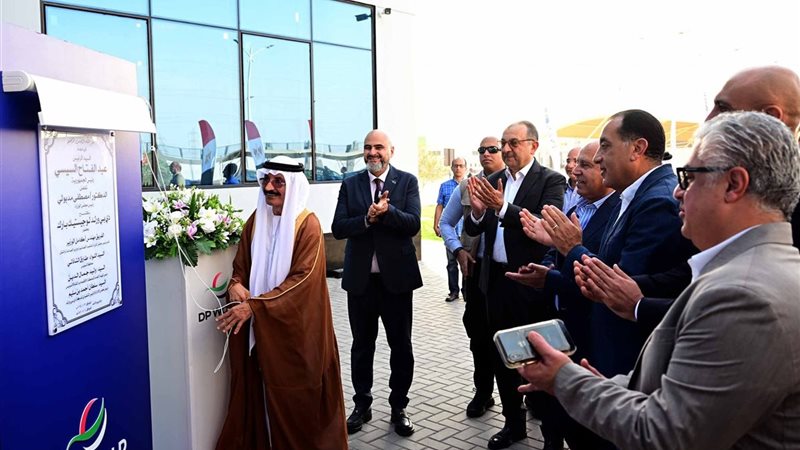 رئيس الوزراء يفتتح