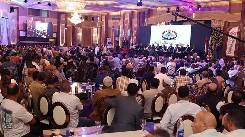 مؤتمر لحزب الجبهة