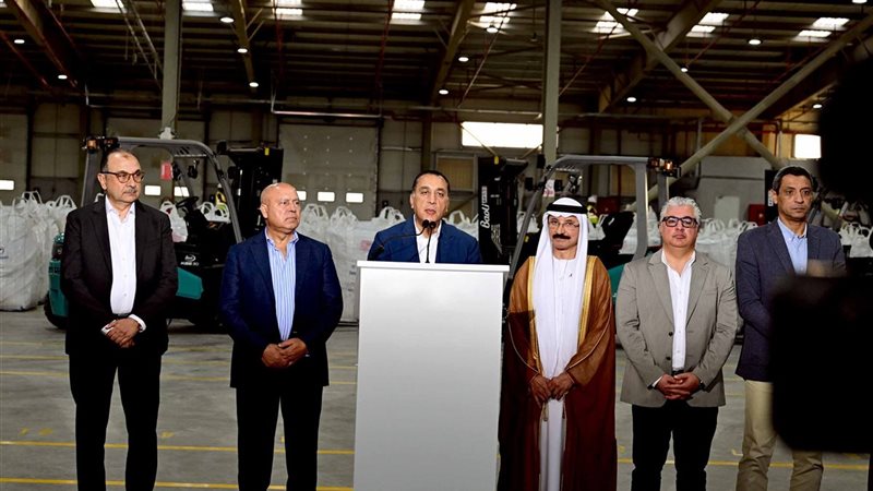 جانب من المؤتمر الصحفي