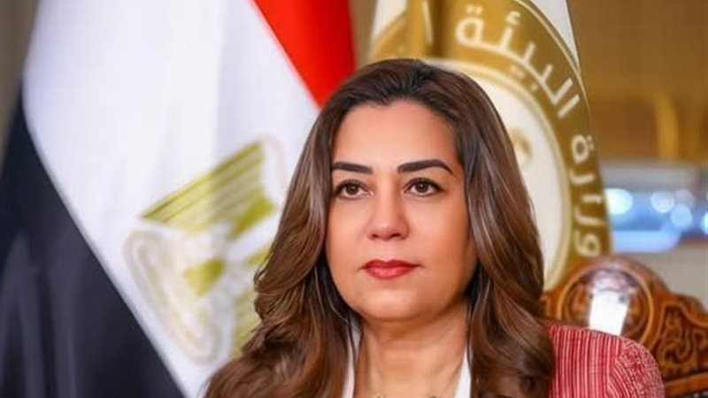 الدكتورة منال عوض
