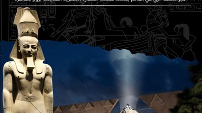 محافظ الإسكندرية: افتتاح المتحف المصري الكبير فخر لكل المصريين ورسالة حضارة للعالم