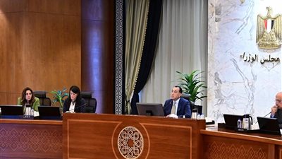 رئيس الوزراء يترأس اجتماع اللجنة العليا لوثيقة سياسة ملكية الدولة