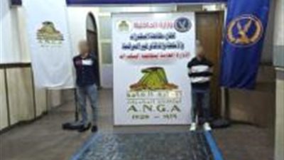 الداخلية: مصرع عنصر إجرامي وضبط مخدرات بـ102 مليون جنيه في حملة مكبرة