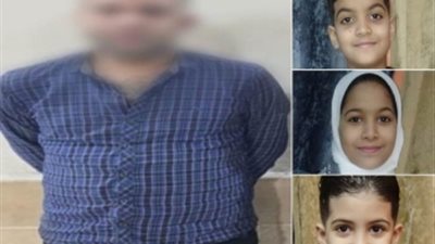 رفضت الحرام فقتلها وخلص على أطفالها.. تفاصيل جديدة في جريمة فيصل المروعة