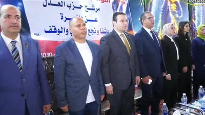 بحضور عبد المنعم إمام.. مؤتمر حاشد لحزب العدل ومرشحي القائمة الوطنية بقنا