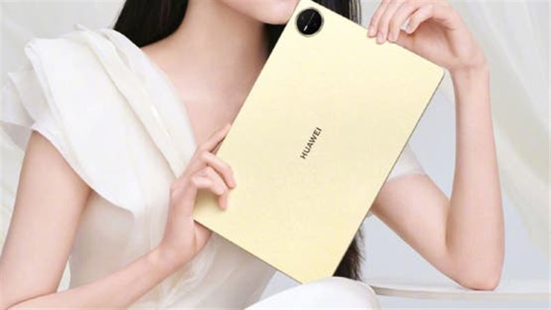 تابلت هواوي