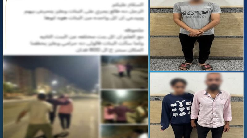المتهمين والمضبوطات