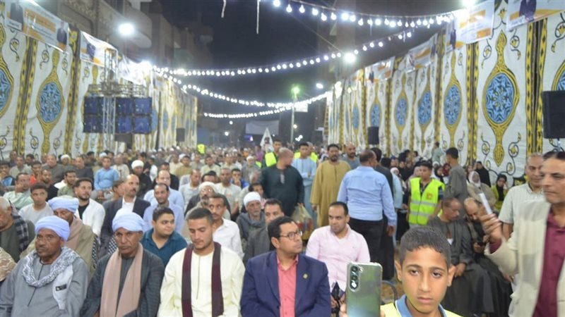 مؤتمر لدعم المرشح