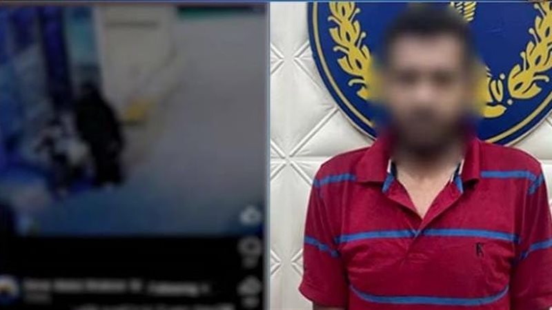 المتهم والواقعة