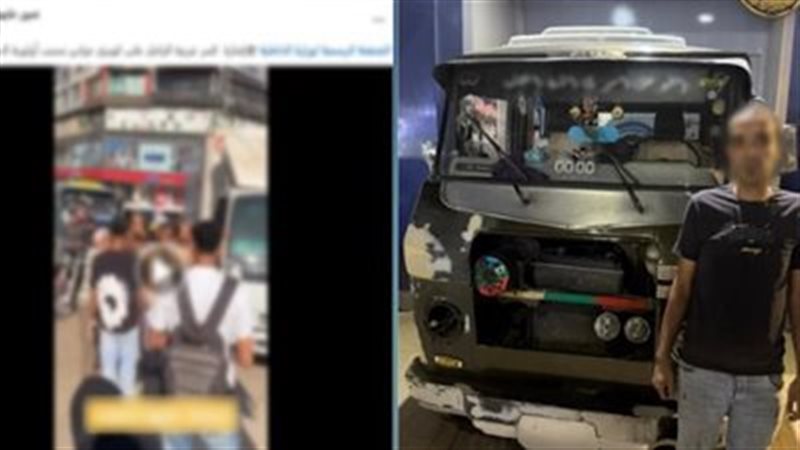 المتهم والواقعة