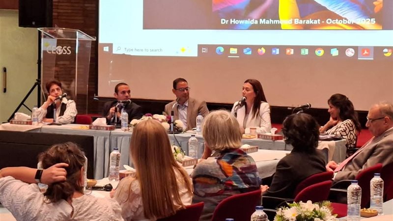 الهيئة القبطية الإنجيلية