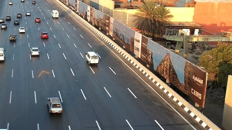 خطة تجميل شاملة للطرق