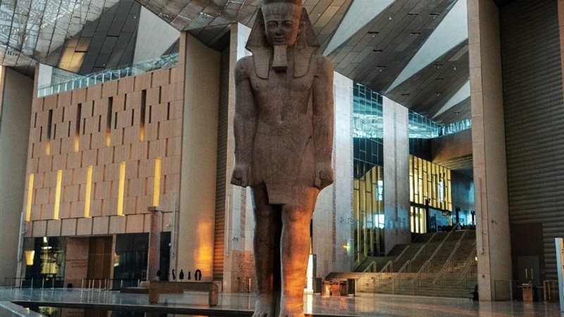 المتحف المصري الكبير