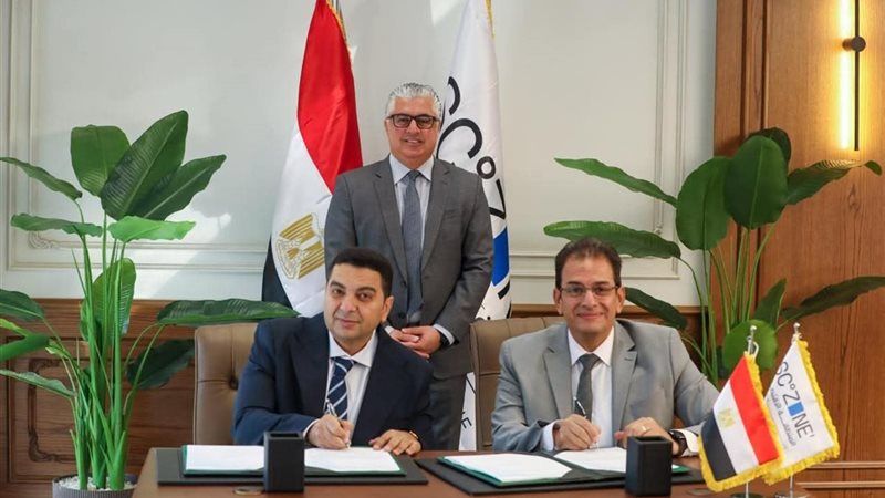 جانب من توقيع الاتفاقية