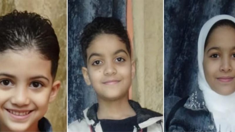 الأطفال المجني عليهم