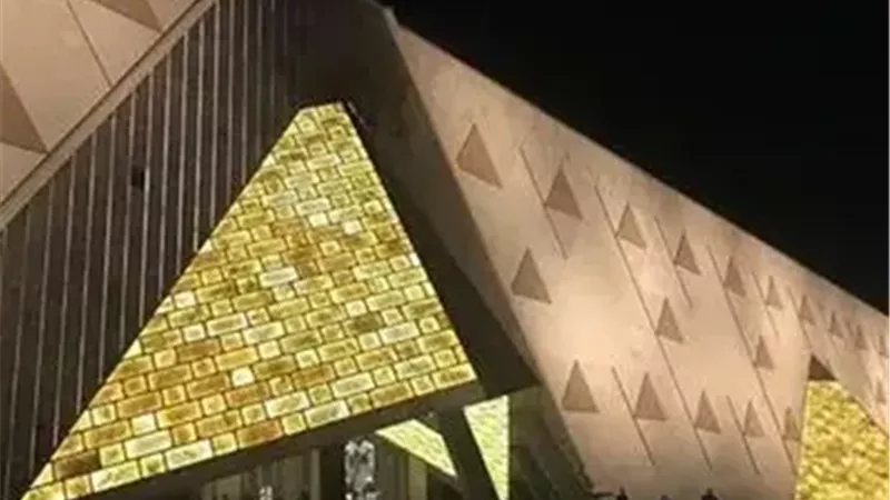 المتحف المصري الكبيير