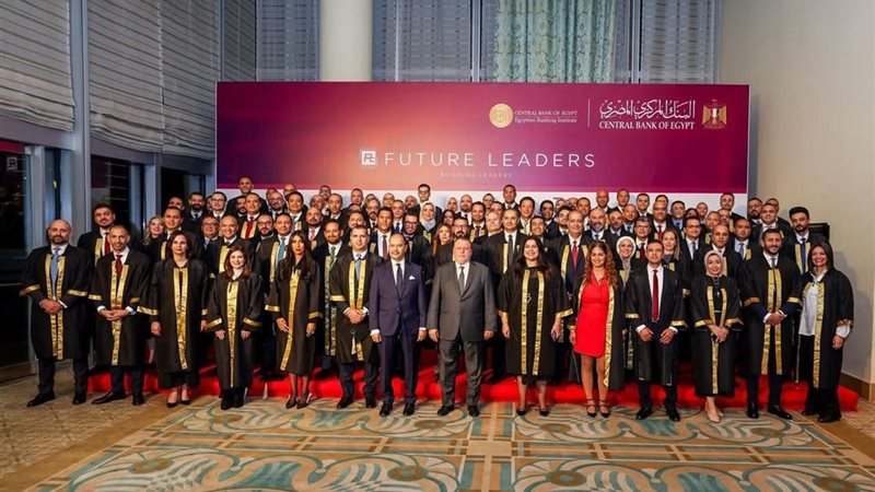 محافظ البنك المركزي