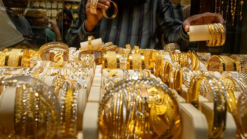 سعر الذهب اليوم 