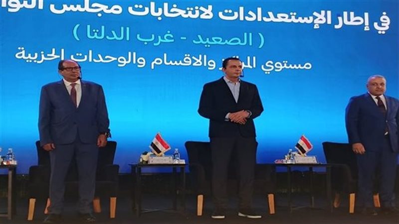 فعاليات الملتقى التنظيمي