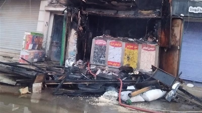 السيطرة علي الحريق