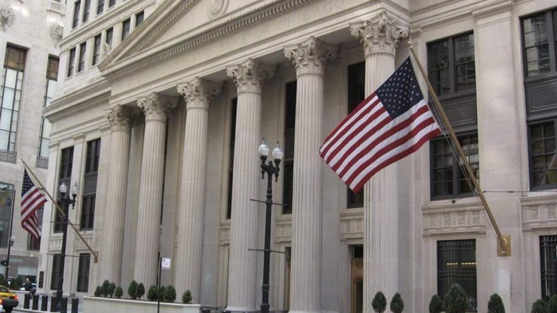 الاحتياطي الفيدرالي