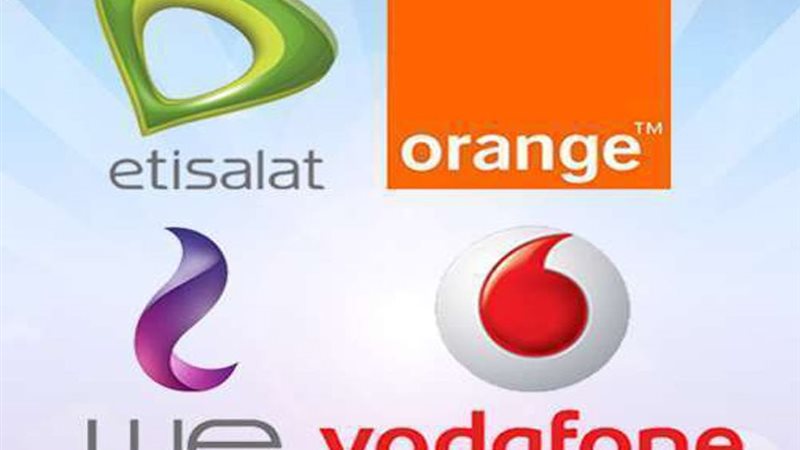 عمل فروع شركات الاتصالات