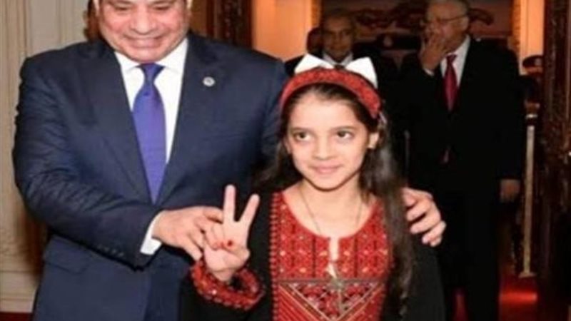 الطفلة الفلسطينية