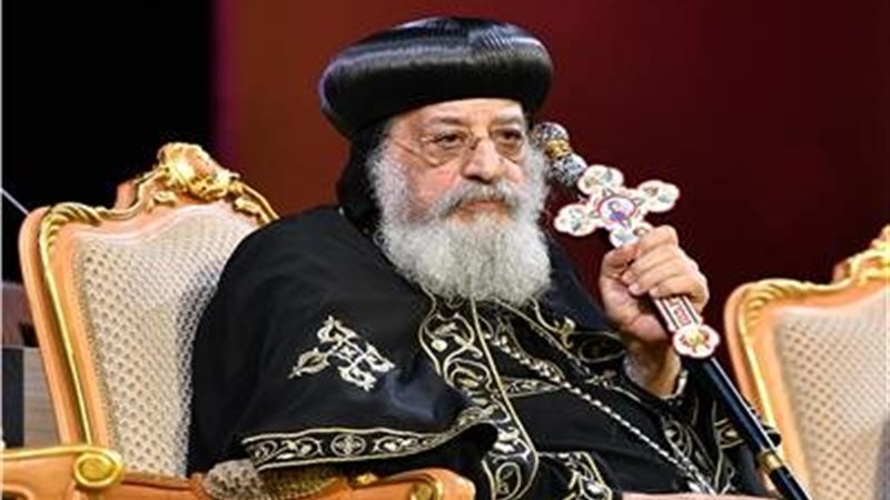 البابا تواضروس الثاني