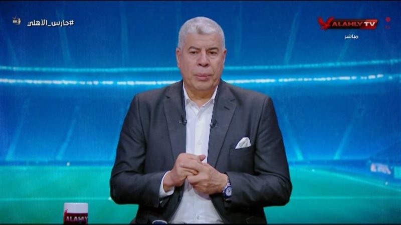 الإعلامي أحمد شوبير