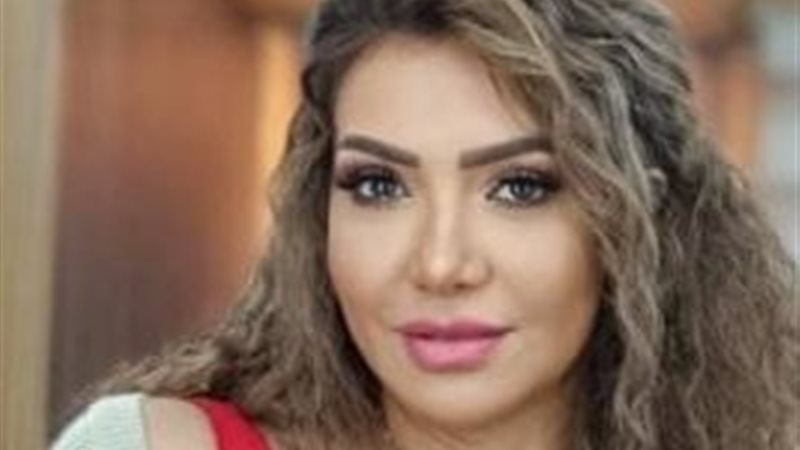 الفنانة لقاء سويدان