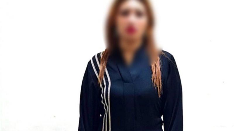 ضبط صانعة محتوى بالدقهلية