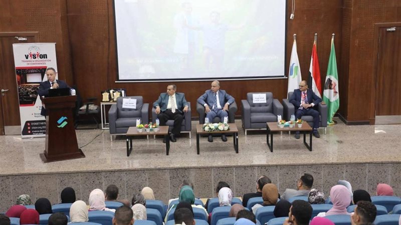 محافظ المنيا _ جامعة