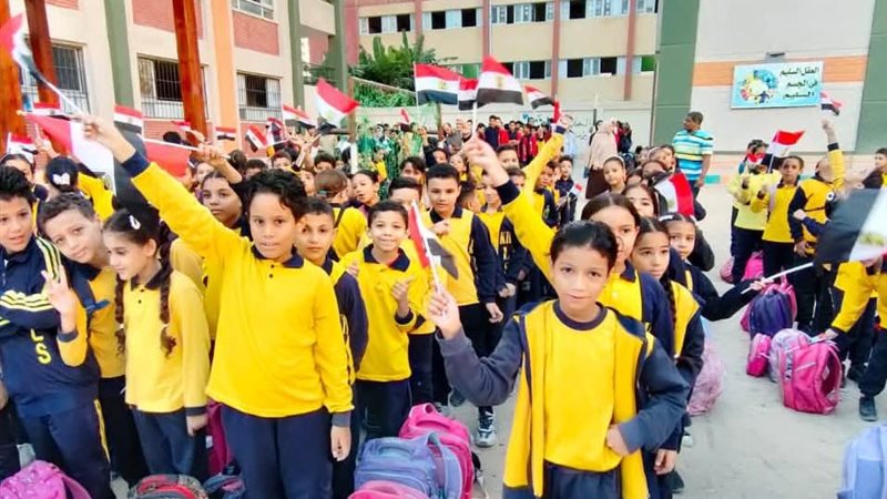 مدارس الإسكندرية