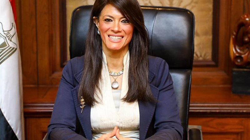 الدكتورة رانيا المشاط،