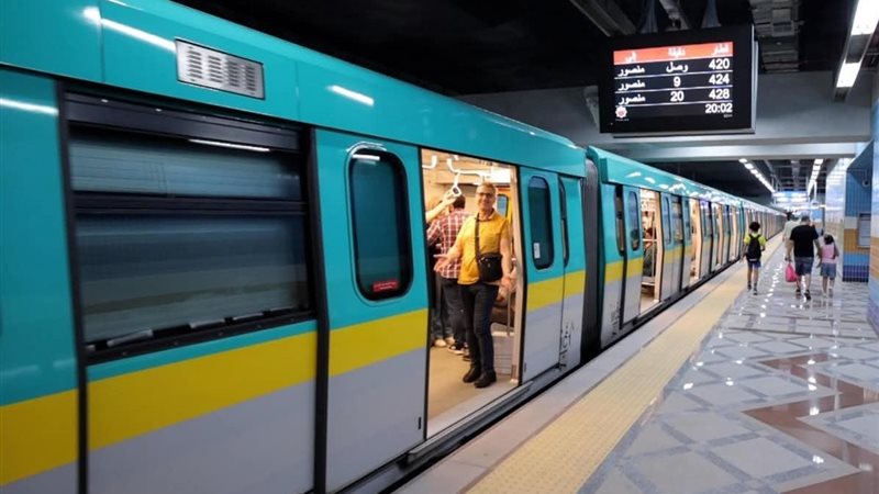 مترو الانفاق