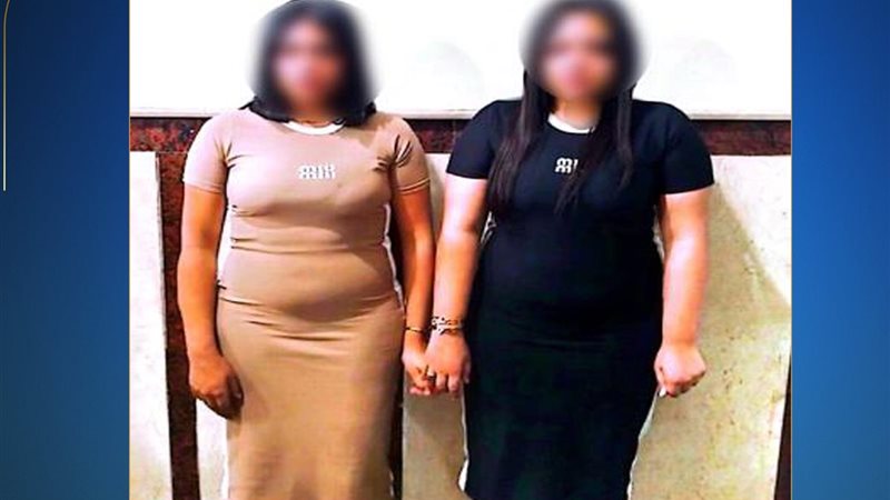 ضبط سيدتين بالإسكندرية