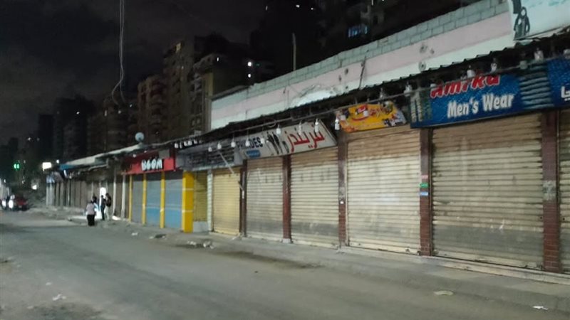 مواعيد فتح وغلق المحال