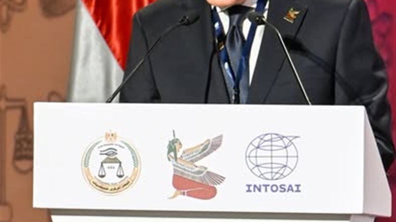 الجلسة الختامية لمؤتمر