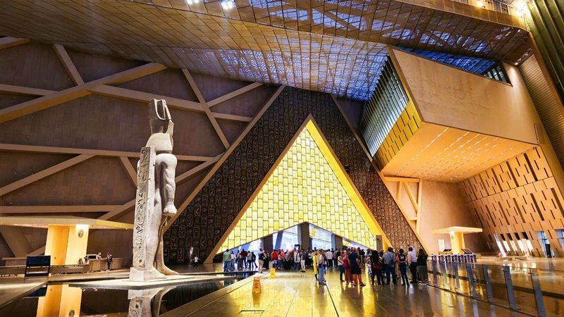 المتحف المصري الكبير