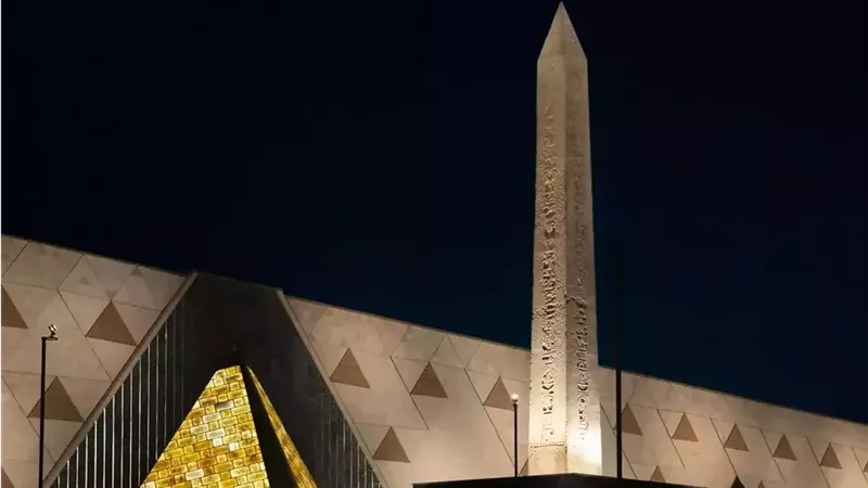 المتحف المصري الكبير