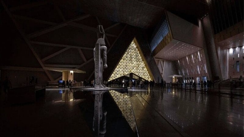 المتحف المصري الكبير