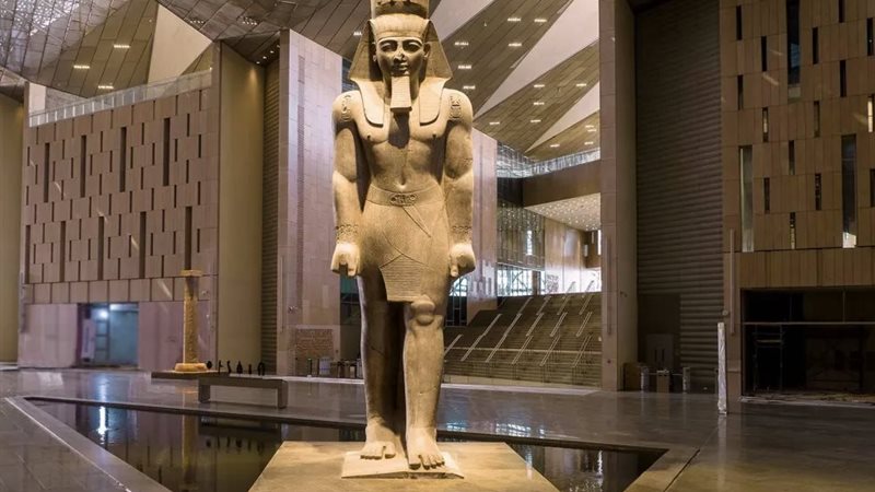 المتحف المصري الكبير