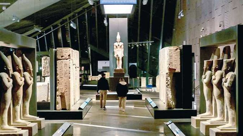 المتحف المصري الكبير