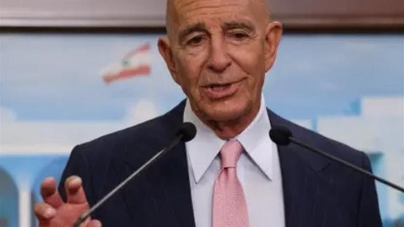 المبعوث الأميركي